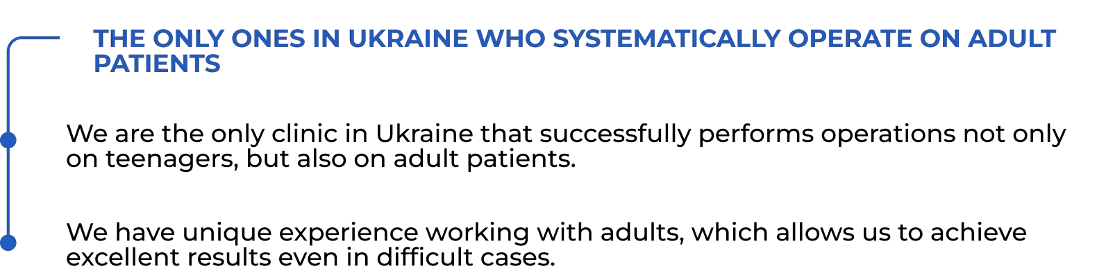 The only clinic in Ukraine that systematically operates on adult patients with pectus excavatum